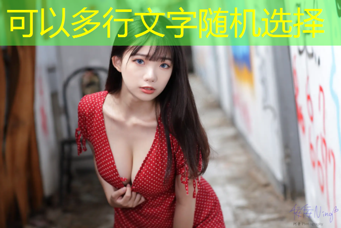 儿子从乒乓球台摔下来没什么异常