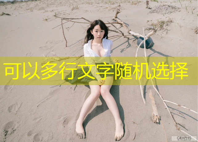 米乐为您介绍：室内健身好处吗