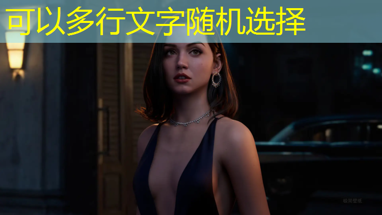 米乐为您介绍：金牌理发师游戏小程序