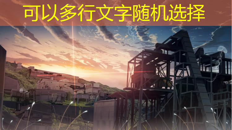 米乐为您介绍：超级连线游戏小程序有哪些
