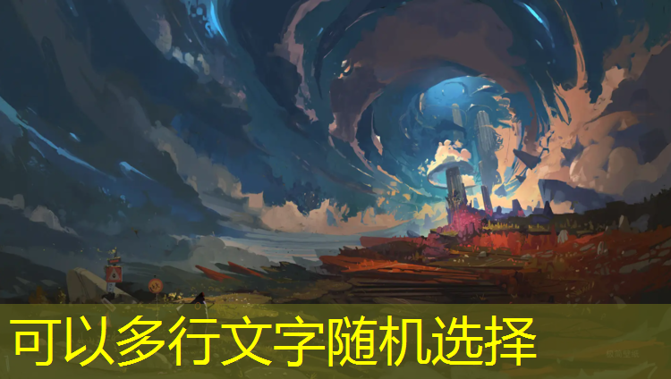 米乐m6官网登录入口：陀螺战车游戏小程序怎么玩