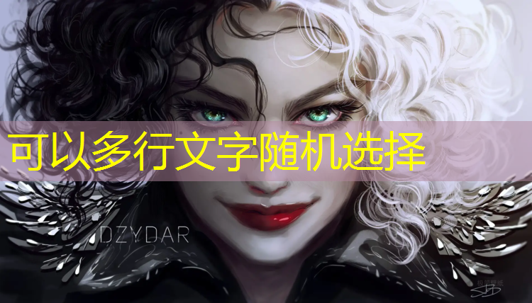 <strong>陪玩游戏的程序有哪些呢</strong>