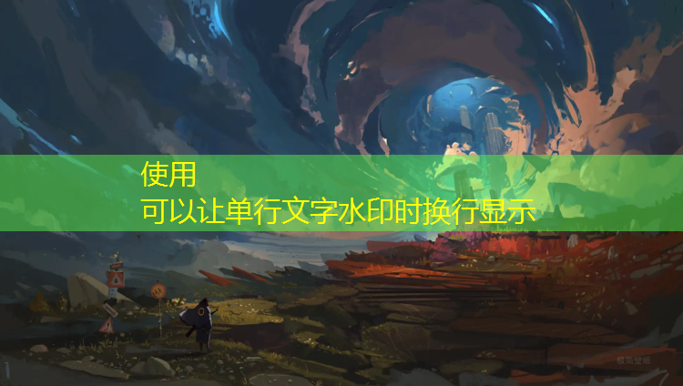 <strong>米乐：小程序红狐游戏怎么玩不了</strong>