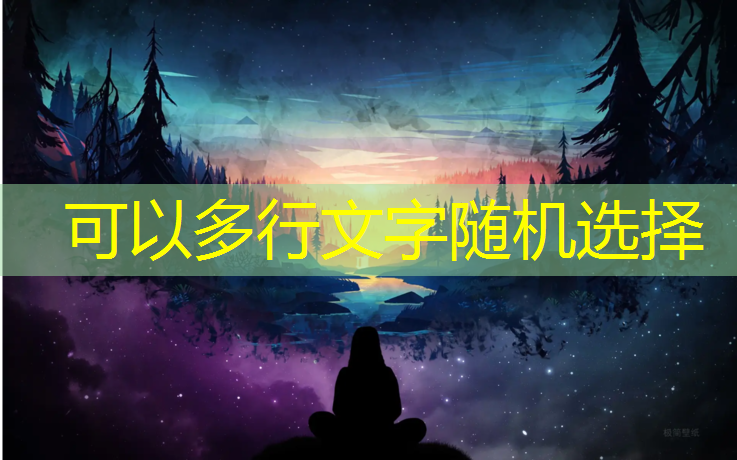 健身房的室内蹦床怎么玩