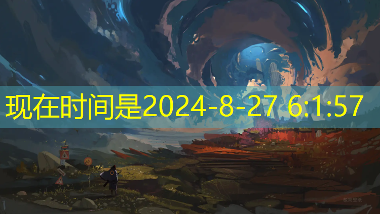 <strong>米乐m6官网登录入口为您介绍：多张乒乓球台</strong>