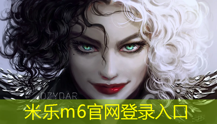 <strong>米乐m6官网登录入口：洛阳塑胶跑道胶水</strong>