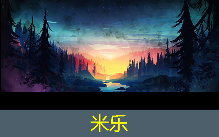 <strong>米乐：校园运动场塑胶跑道</strong>