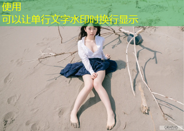 室内健身推荐用语英语