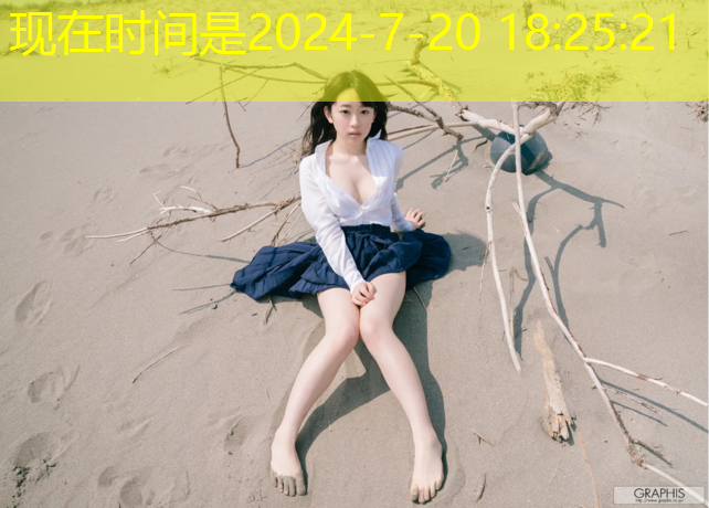 乒乓球台桌角长度