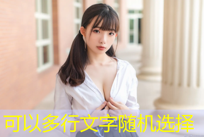 室内健身动作完整版