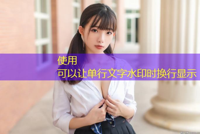 室内健身如何放松