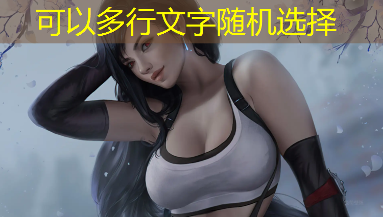 一乒乓球台