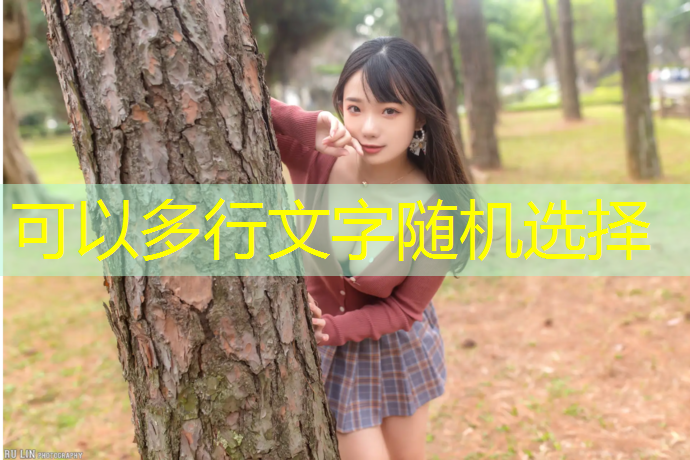 游戏道具原画法杖怎么用