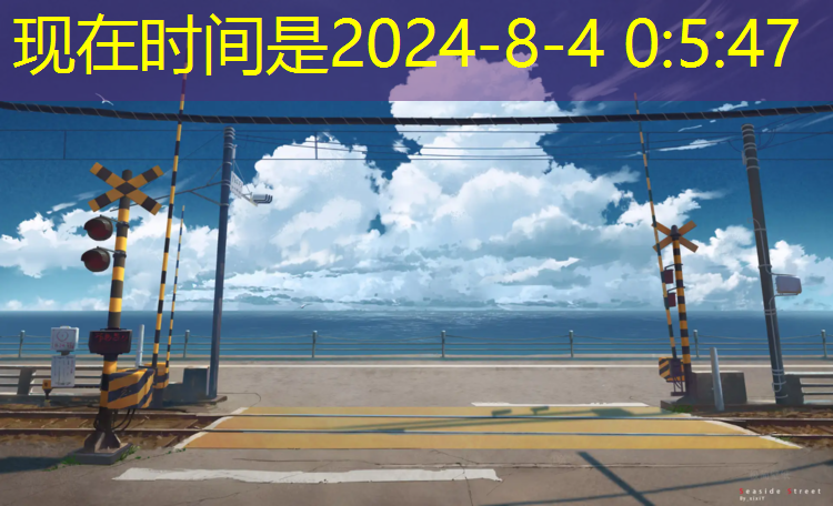 超美画风3d游戏