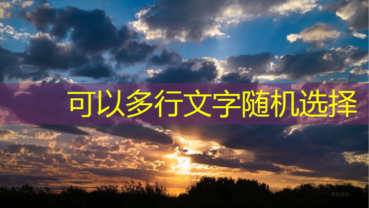 超美画风3d游戏