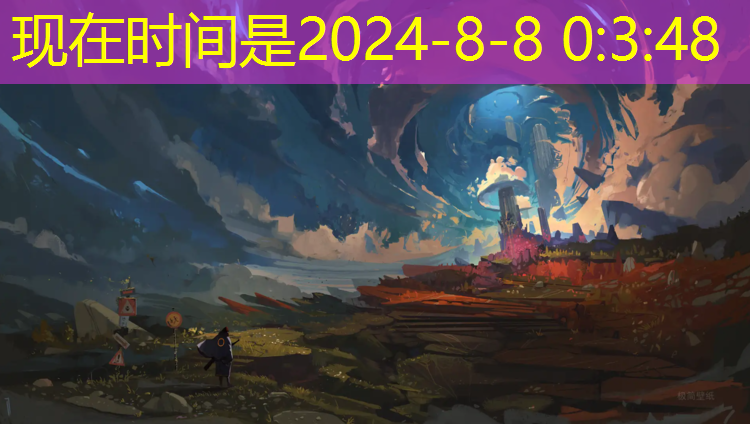 陀螺战车游戏小程序怎么玩