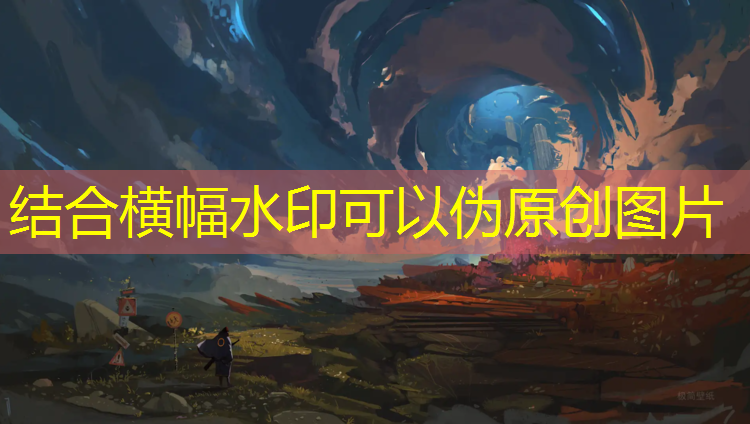 跑酷达人小程序游戏 跑酷达人小程序游戏