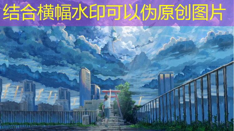 为啥手摸乒乓球台