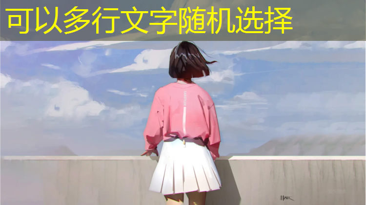 一个乒乓球台多重