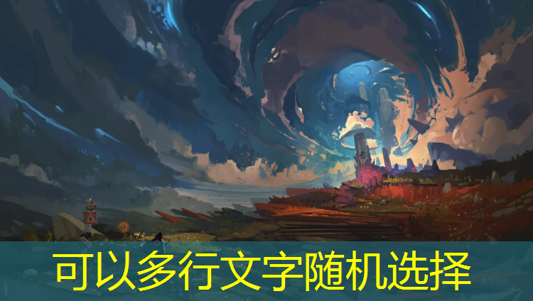多张乒乓球台