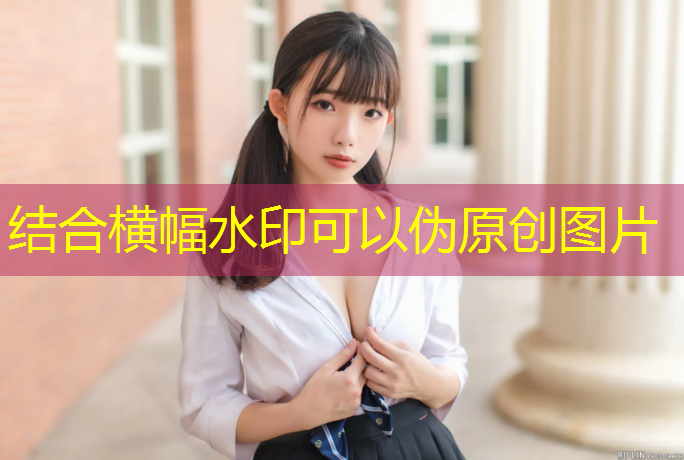 乒乓球台侧边